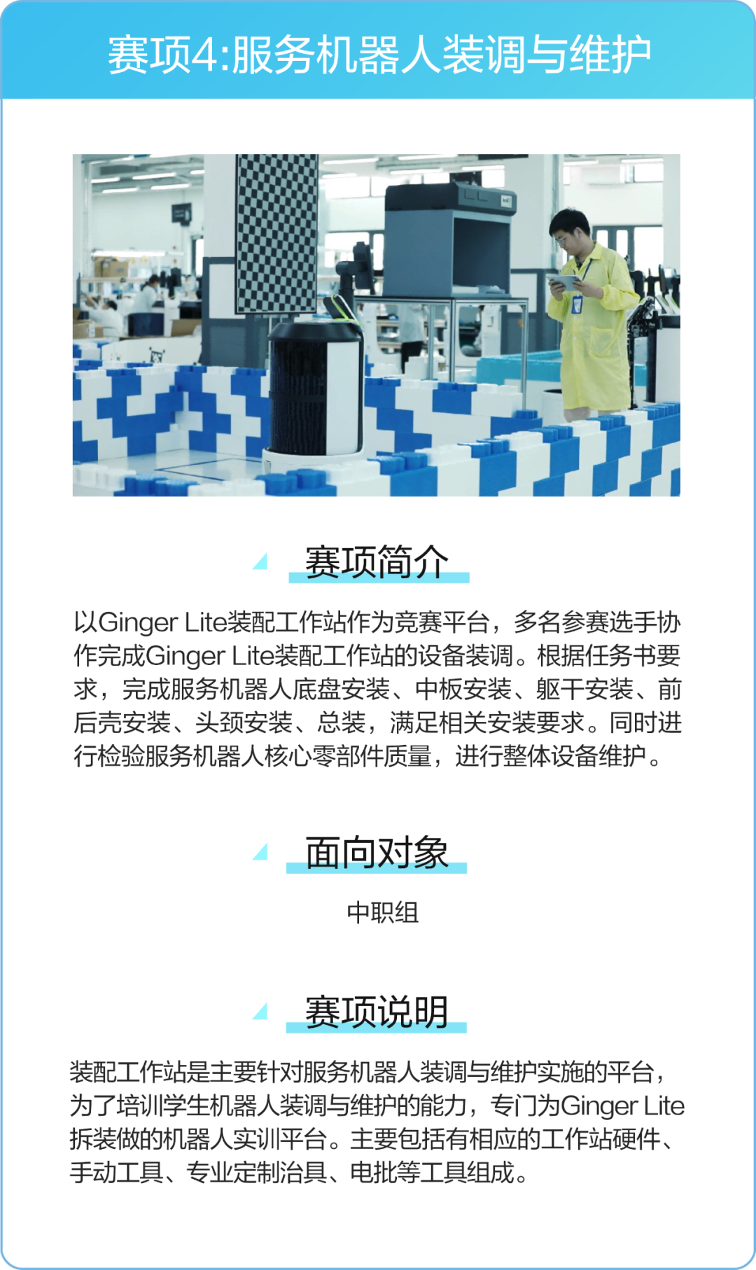 1665992412101749.png 1665992412101749.png