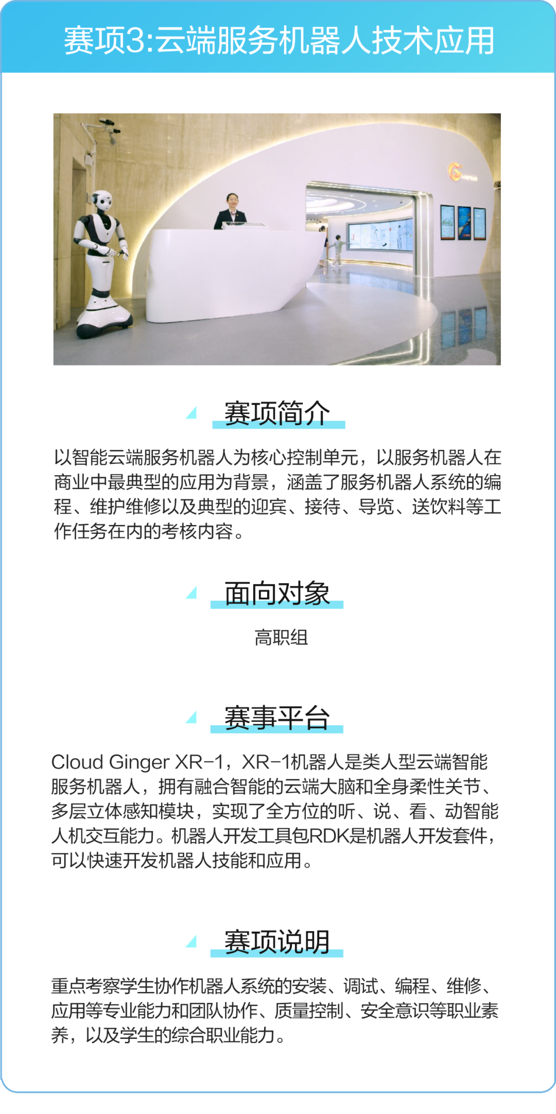 1669617262215048.png 1669617262215048.png